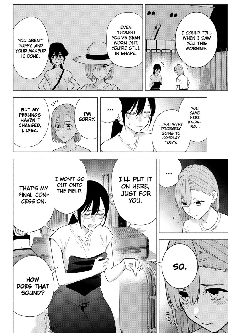 25 Jigen No Yuuwaku Chapter 153 Page 18