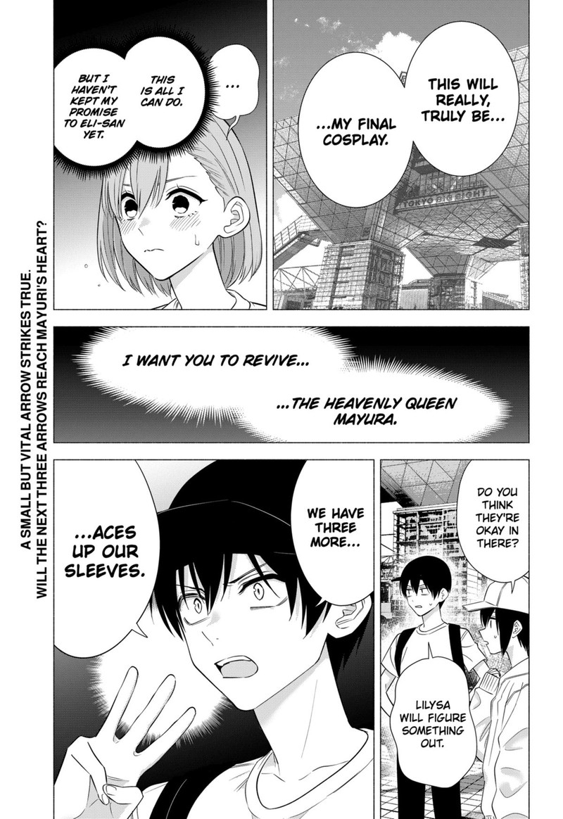 25 Jigen No Yuuwaku Chapter 153 Page 19