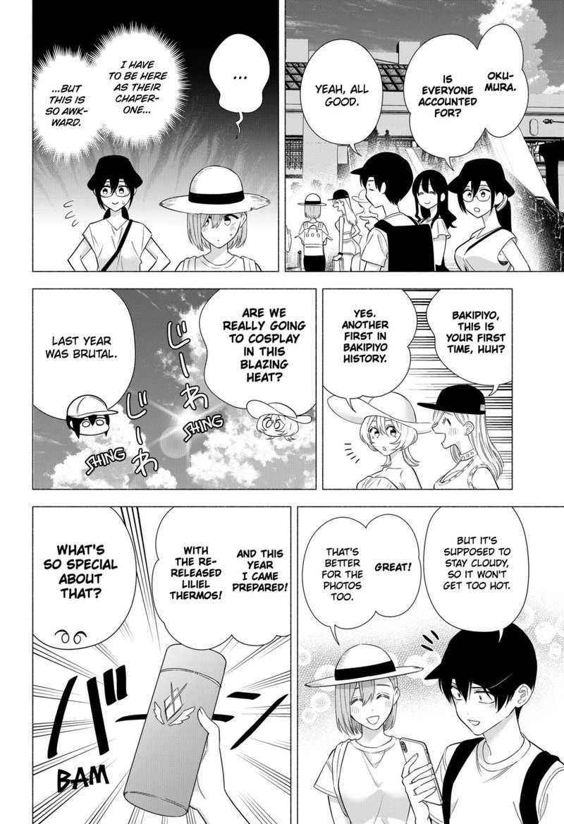 25 Jigen No Yuuwaku Chapter 153 Page 2