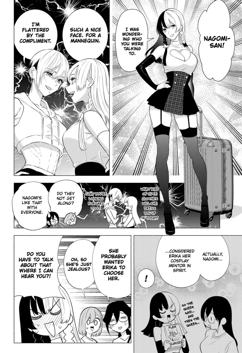 25 Jigen No Yuuwaku Chapter 153 Page 6