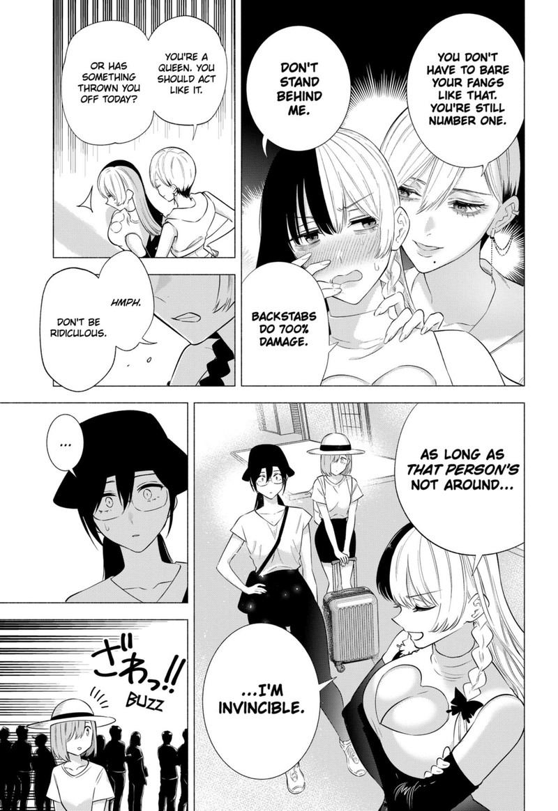 25 Jigen No Yuuwaku Chapter 153 Page 7