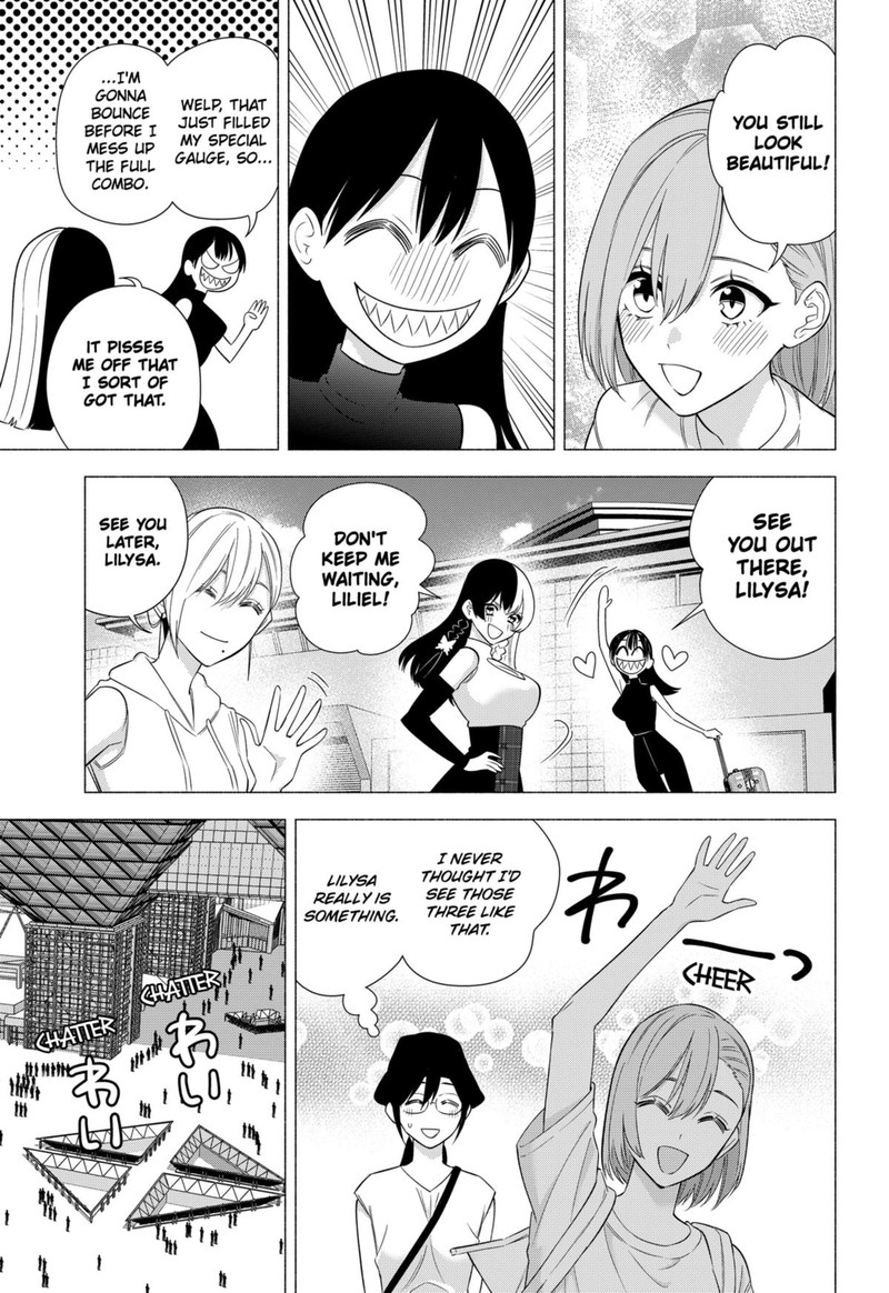 25 Jigen No Yuuwaku Chapter 153 Page 9