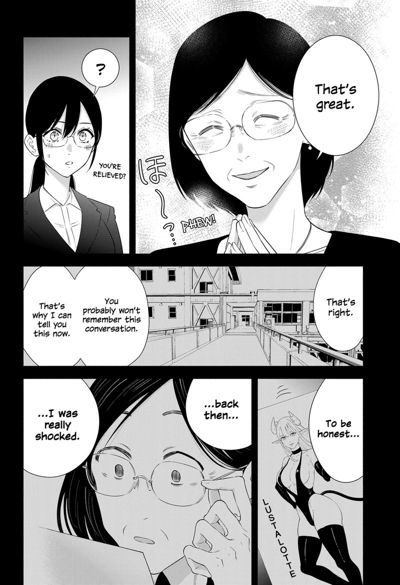 25 Jigen No Yuuwaku Chapter 154 Page 10