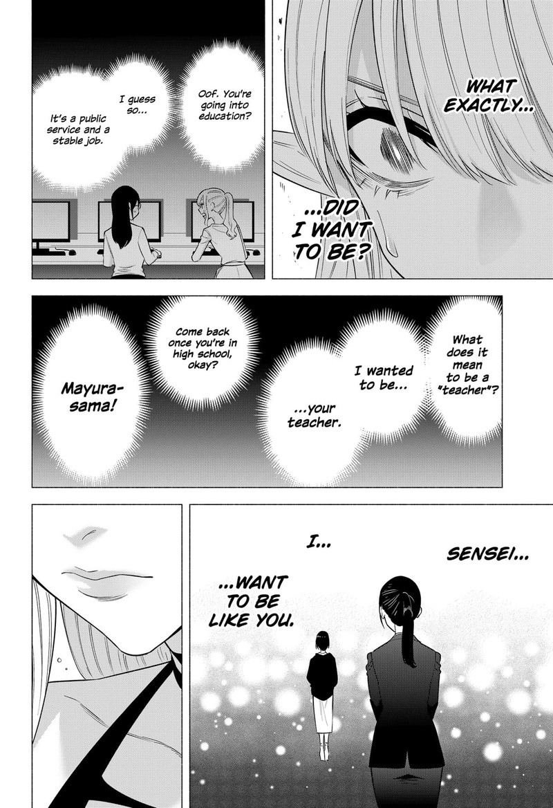 25 Jigen No Yuuwaku Chapter 154 Page 18