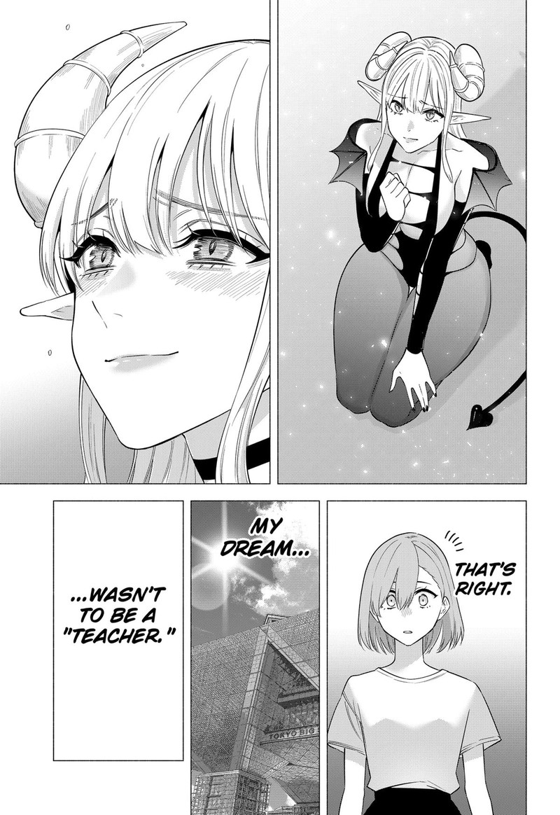 25 Jigen No Yuuwaku Chapter 154 Page 19