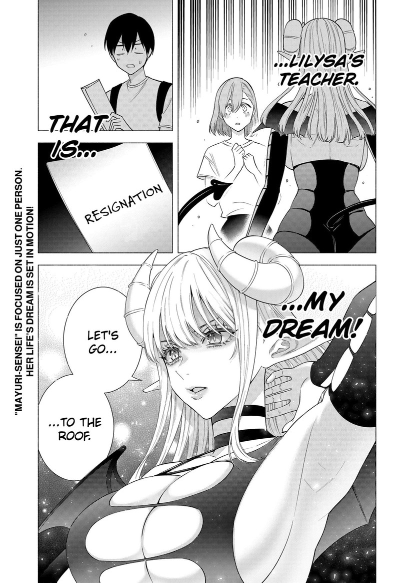 25 Jigen No Yuuwaku Chapter 154 Page 21