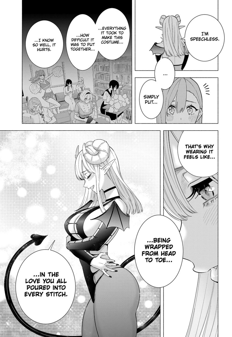 25 Jigen No Yuuwaku Chapter 154 Page 3