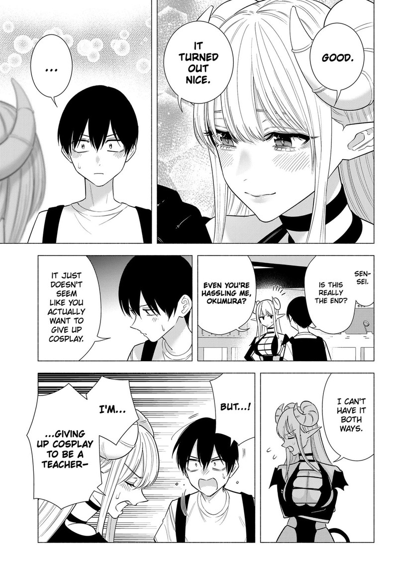 25 Jigen No Yuuwaku Chapter 154 Page 7