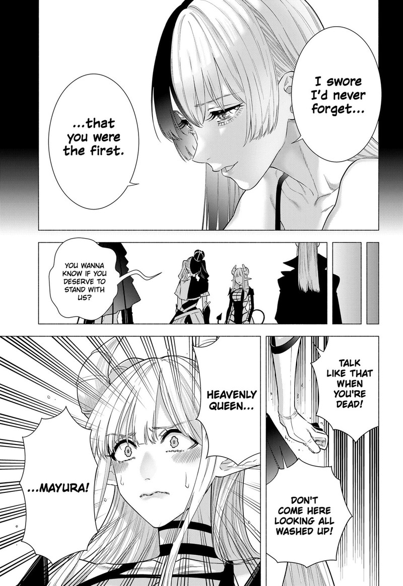 25 Jigen No Yuuwaku Chapter 155 Page 19