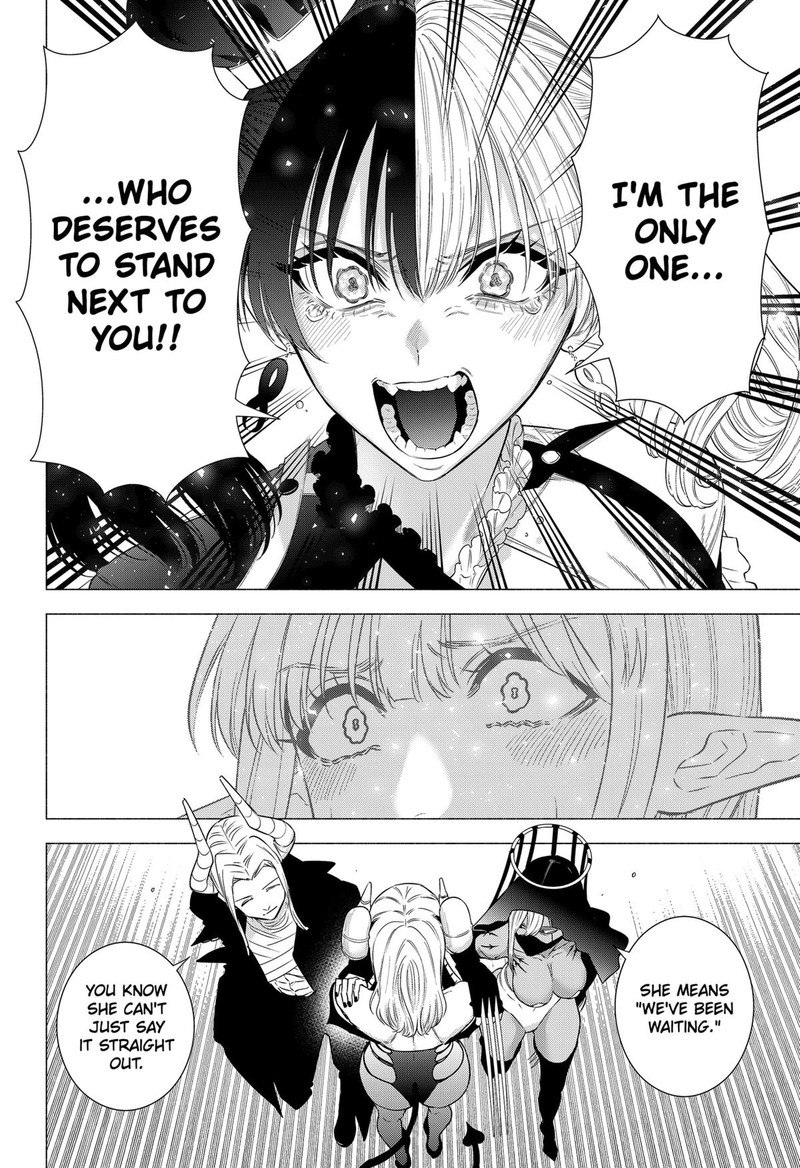 25 Jigen No Yuuwaku Chapter 155 Page 20