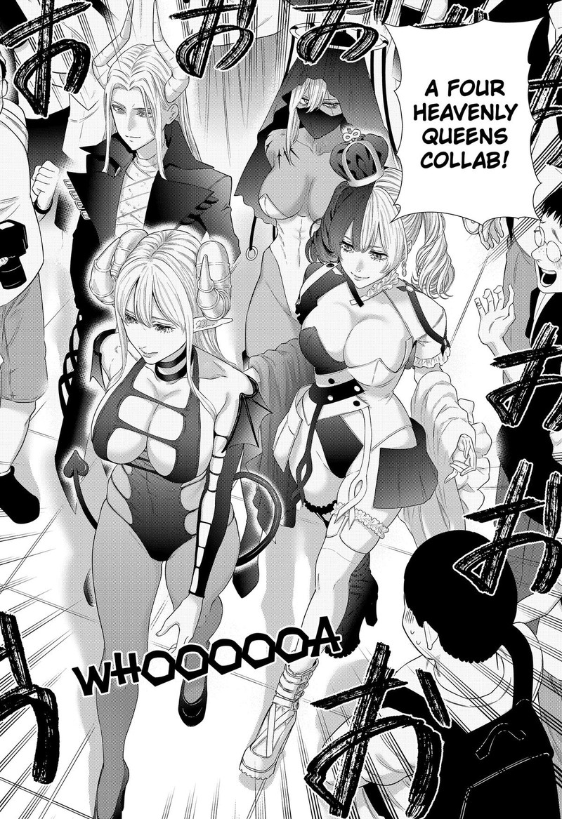 25 Jigen No Yuuwaku Chapter 155 Page 22