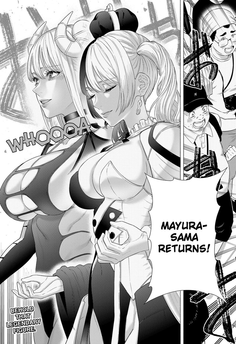 25 Jigen No Yuuwaku Chapter 155 Page 23