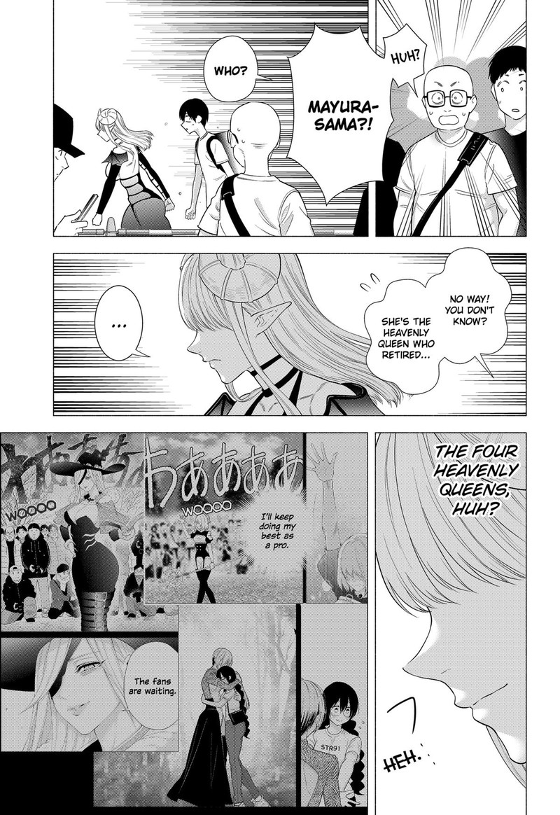 25 Jigen No Yuuwaku Chapter 155 Page 5