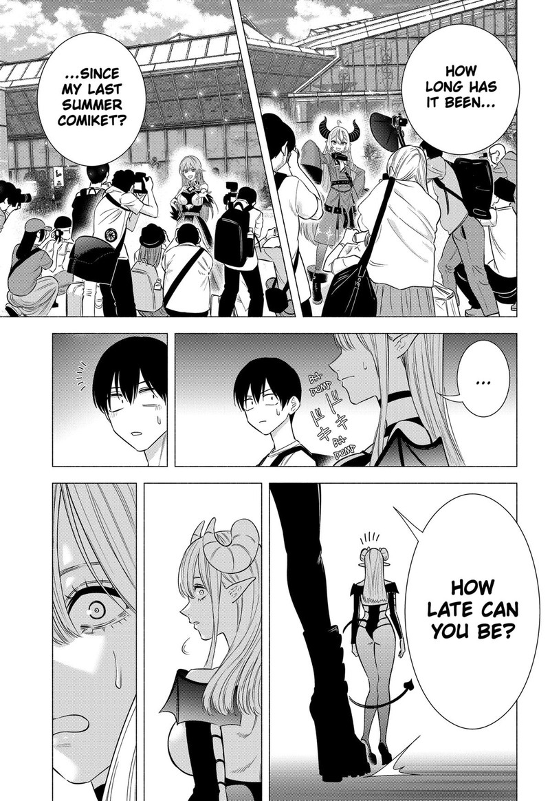 25 Jigen No Yuuwaku Chapter 155 Page 9