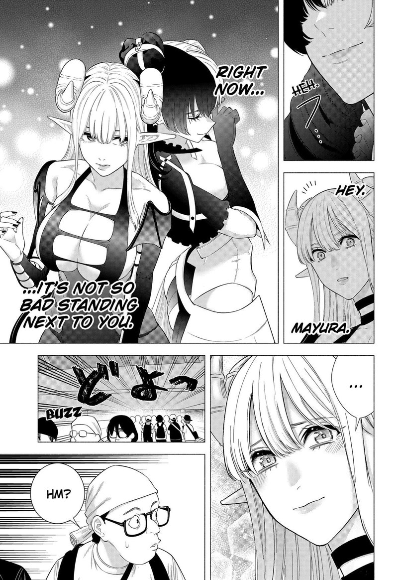 25 Jigen No Yuuwaku Chapter 156 Page 15