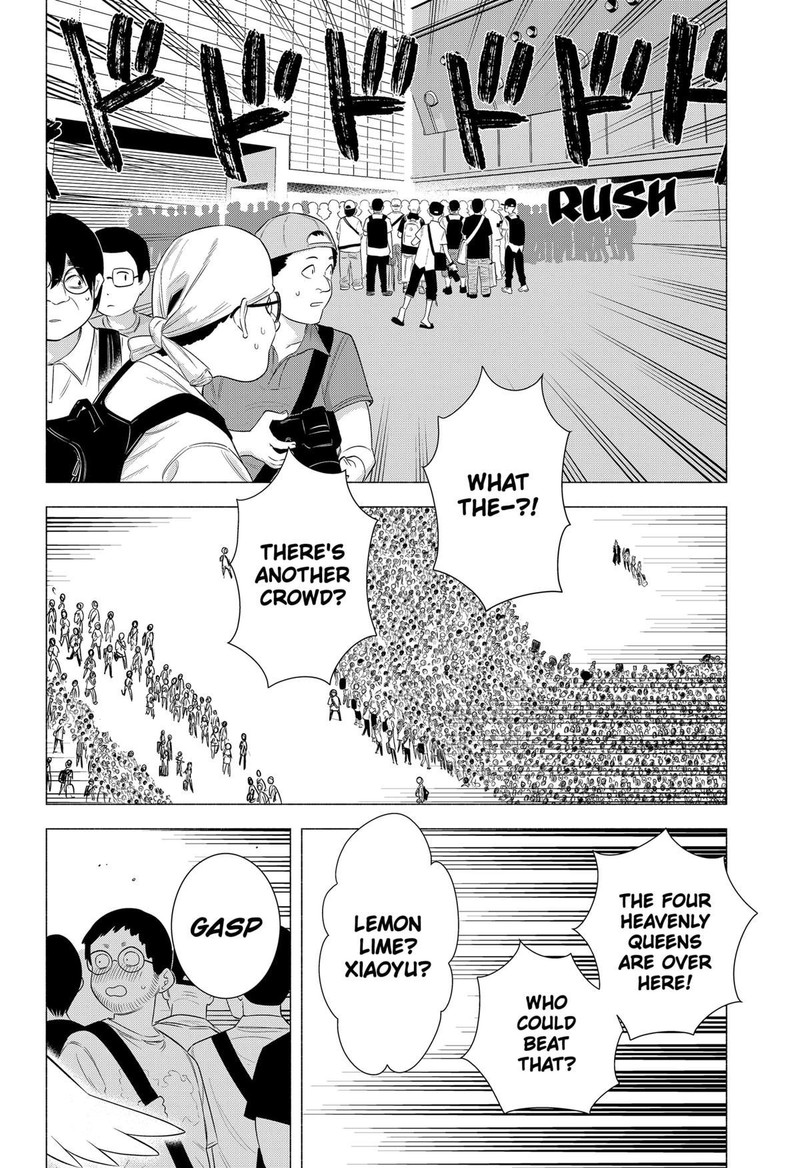 25 Jigen No Yuuwaku Chapter 156 Page 16