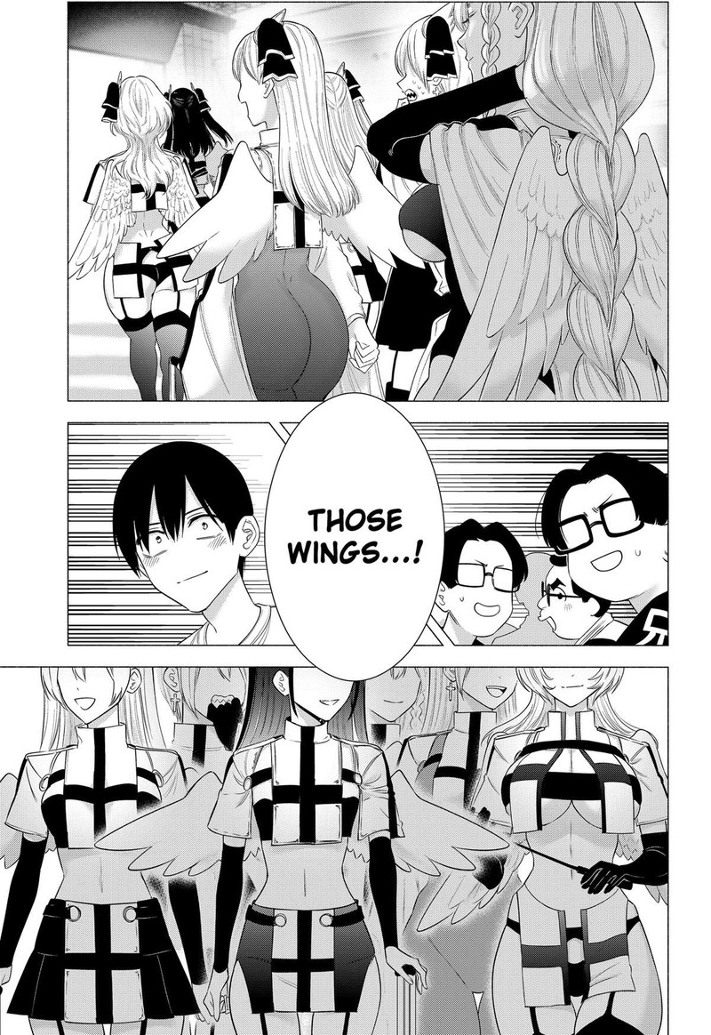 25 Jigen No Yuuwaku Chapter 156 Page 17