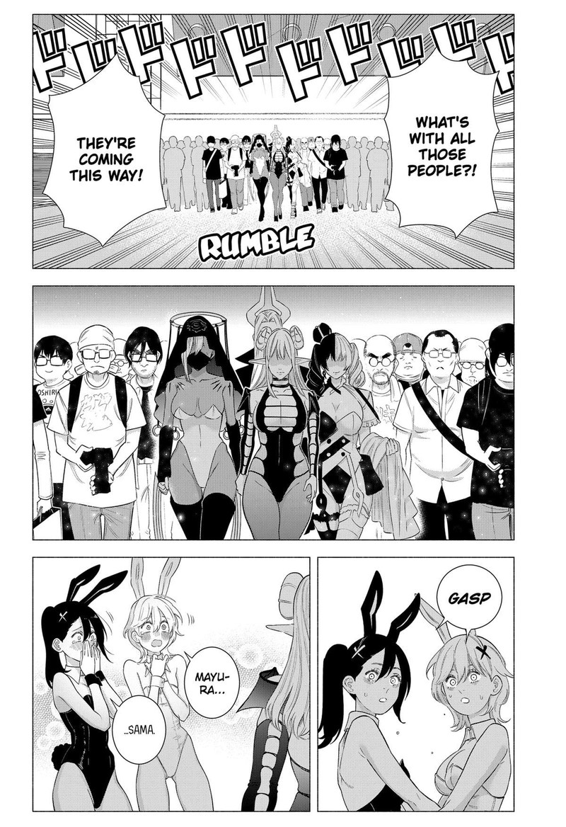 25 Jigen No Yuuwaku Chapter 156 Page 2