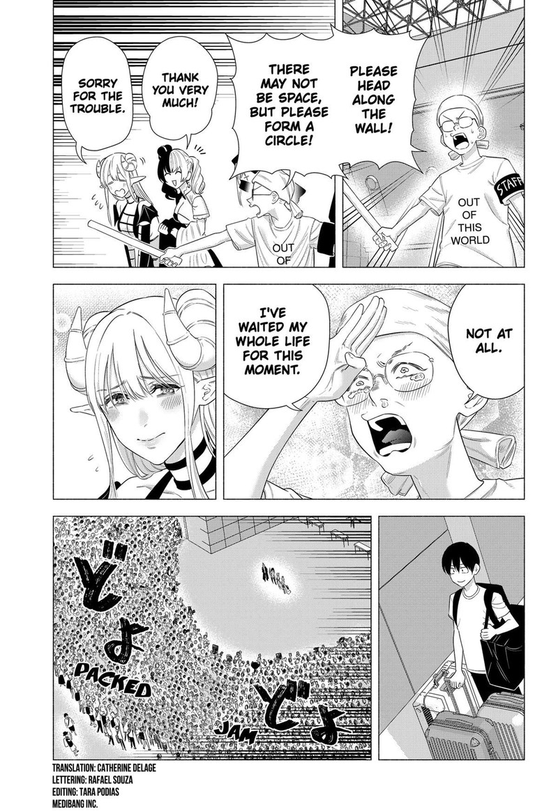 25 Jigen No Yuuwaku Chapter 156 Page 3