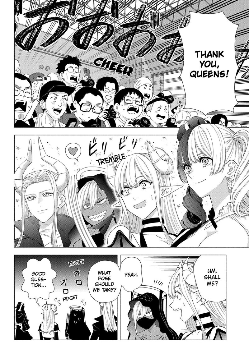 25 Jigen No Yuuwaku Chapter 156 Page 4