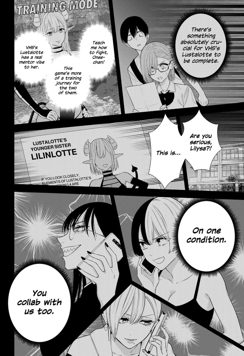 25 Jigen No Yuuwaku Chapter 157 Page 12