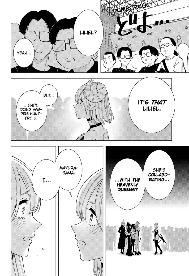 25 Jigen No Yuuwaku Chapter 157 Page 16