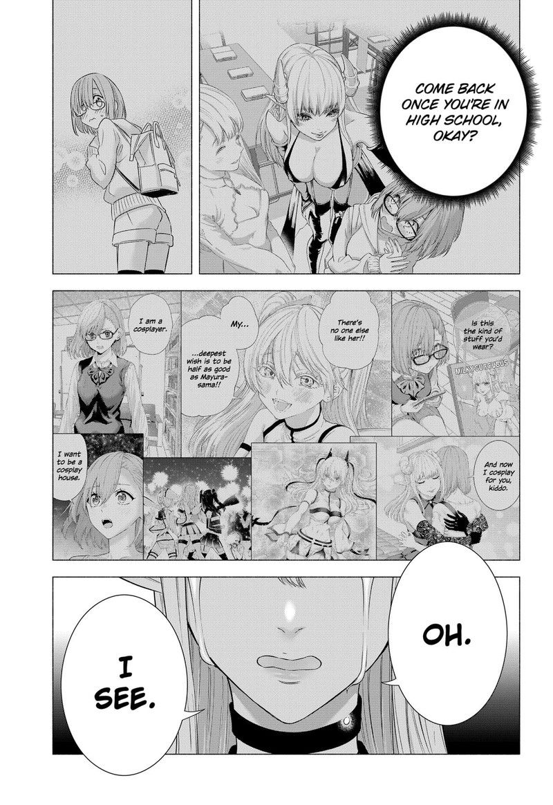 25 Jigen No Yuuwaku Chapter 157 Page 17