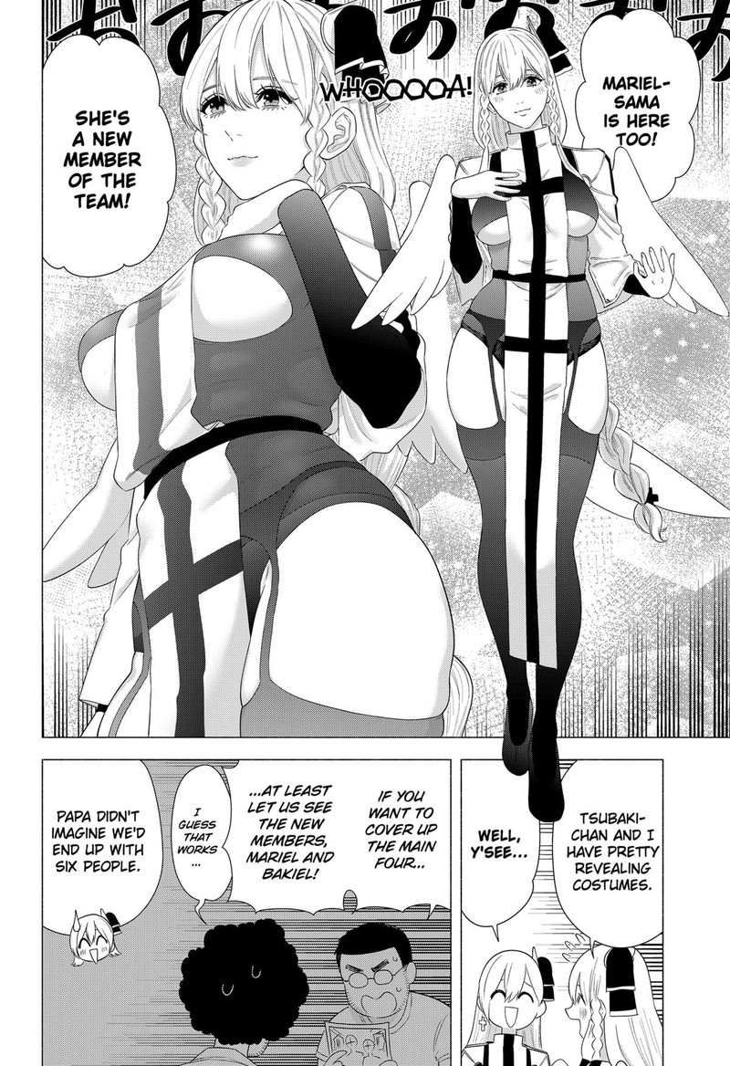 25 Jigen No Yuuwaku Chapter 157 Page 4