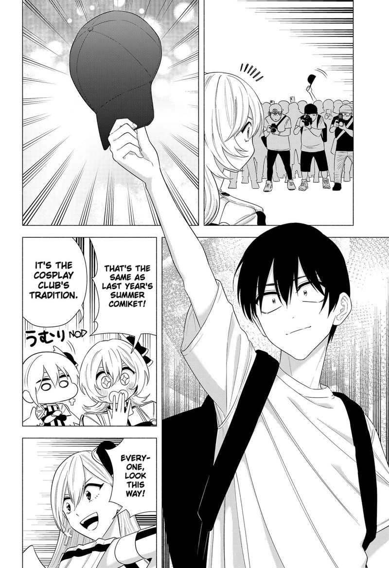 25 Jigen No Yuuwaku Chapter 157 Page 6