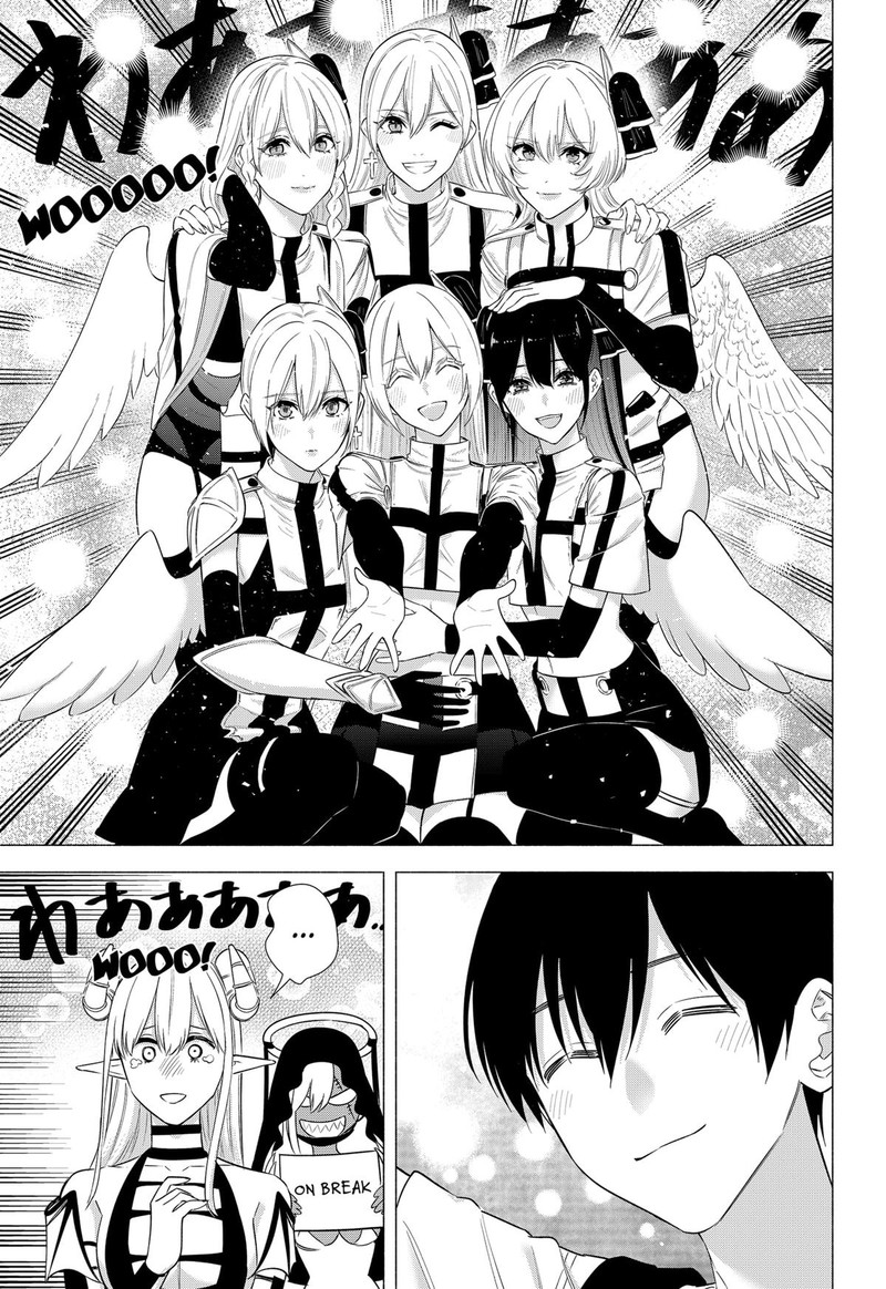 25 Jigen No Yuuwaku Chapter 157 Page 7