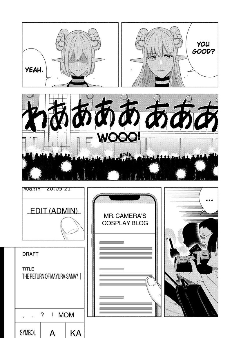 25 Jigen No Yuuwaku Chapter 158 Page 13