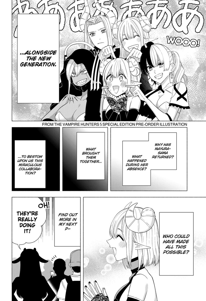 25 Jigen No Yuuwaku Chapter 158 Page 18