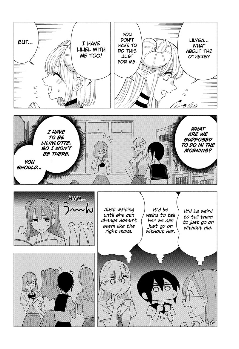 25 Jigen No Yuuwaku Chapter 158 Page 2