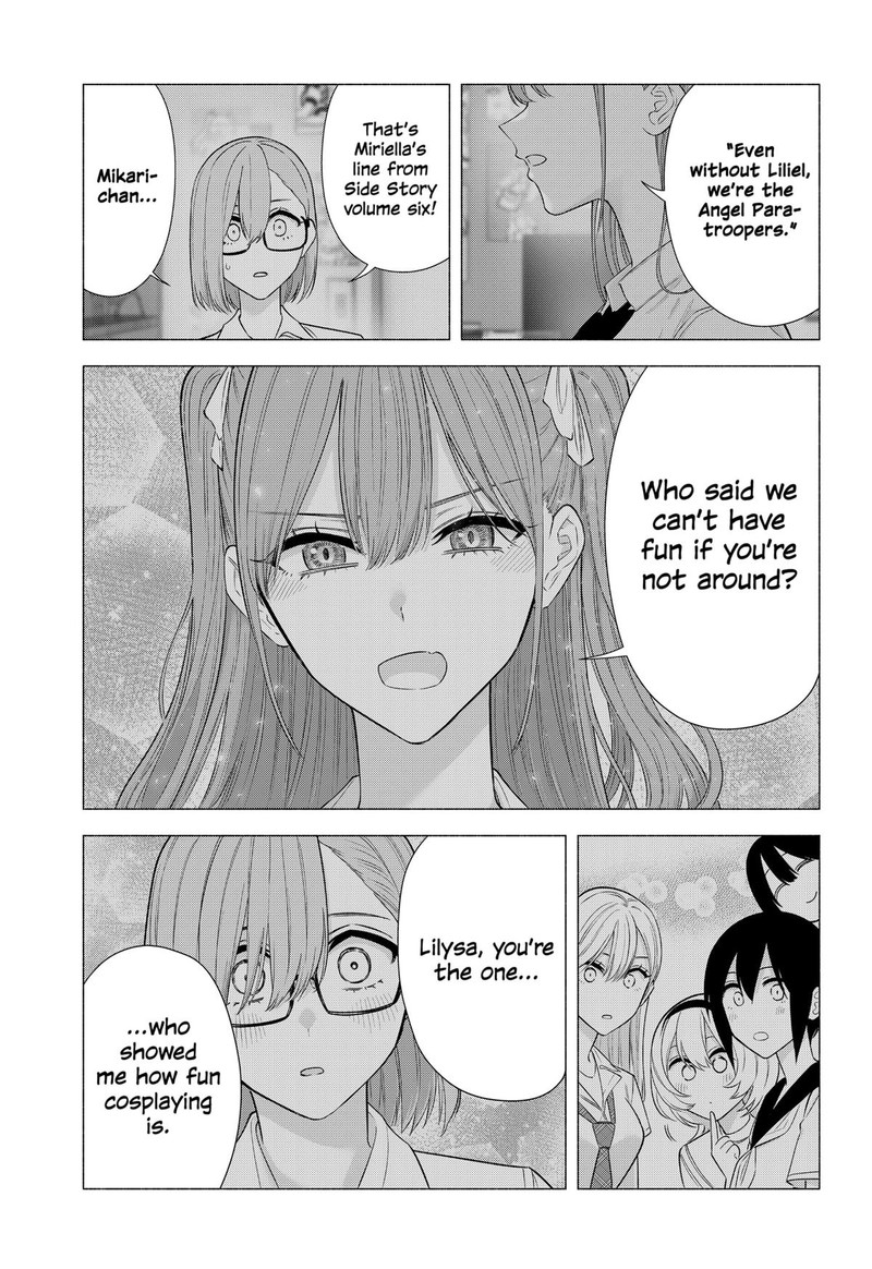 25 Jigen No Yuuwaku Chapter 158 Page 3