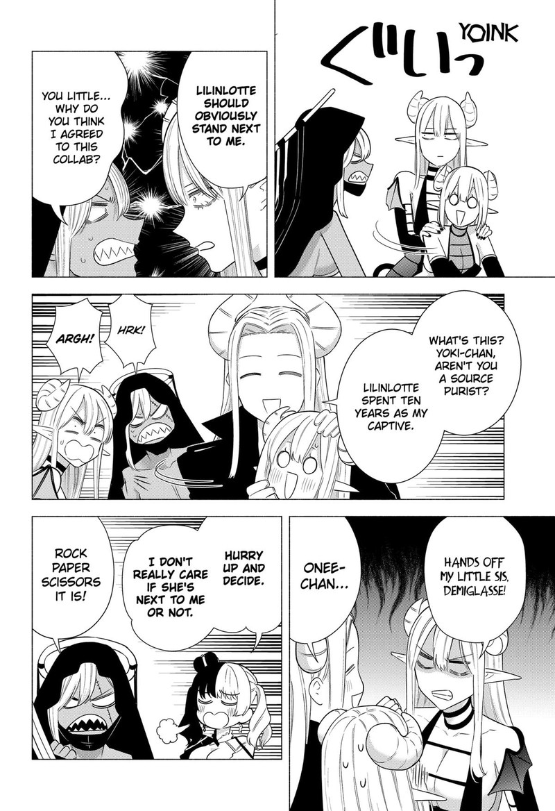 25 Jigen No Yuuwaku Chapter 158 Page 6