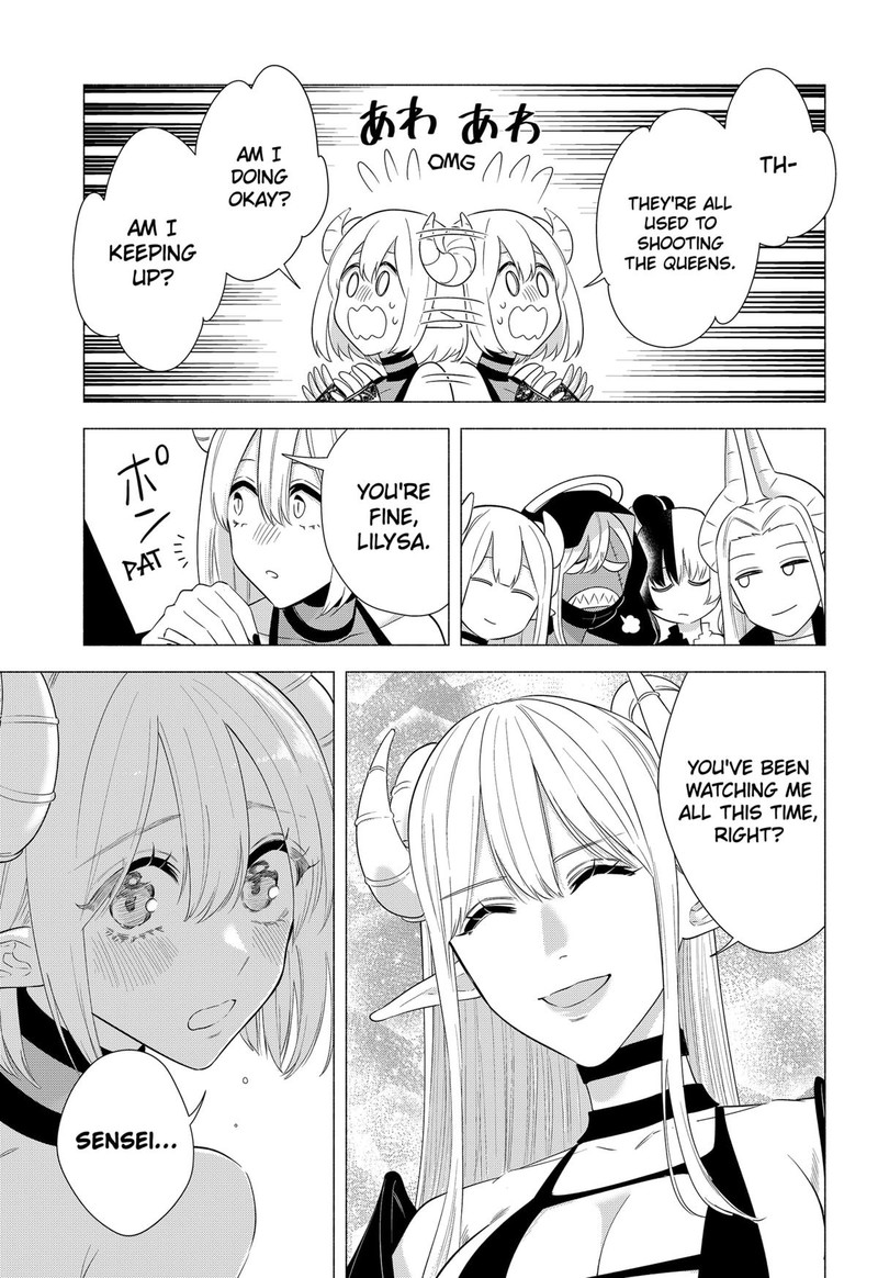 25 Jigen No Yuuwaku Chapter 158 Page 9