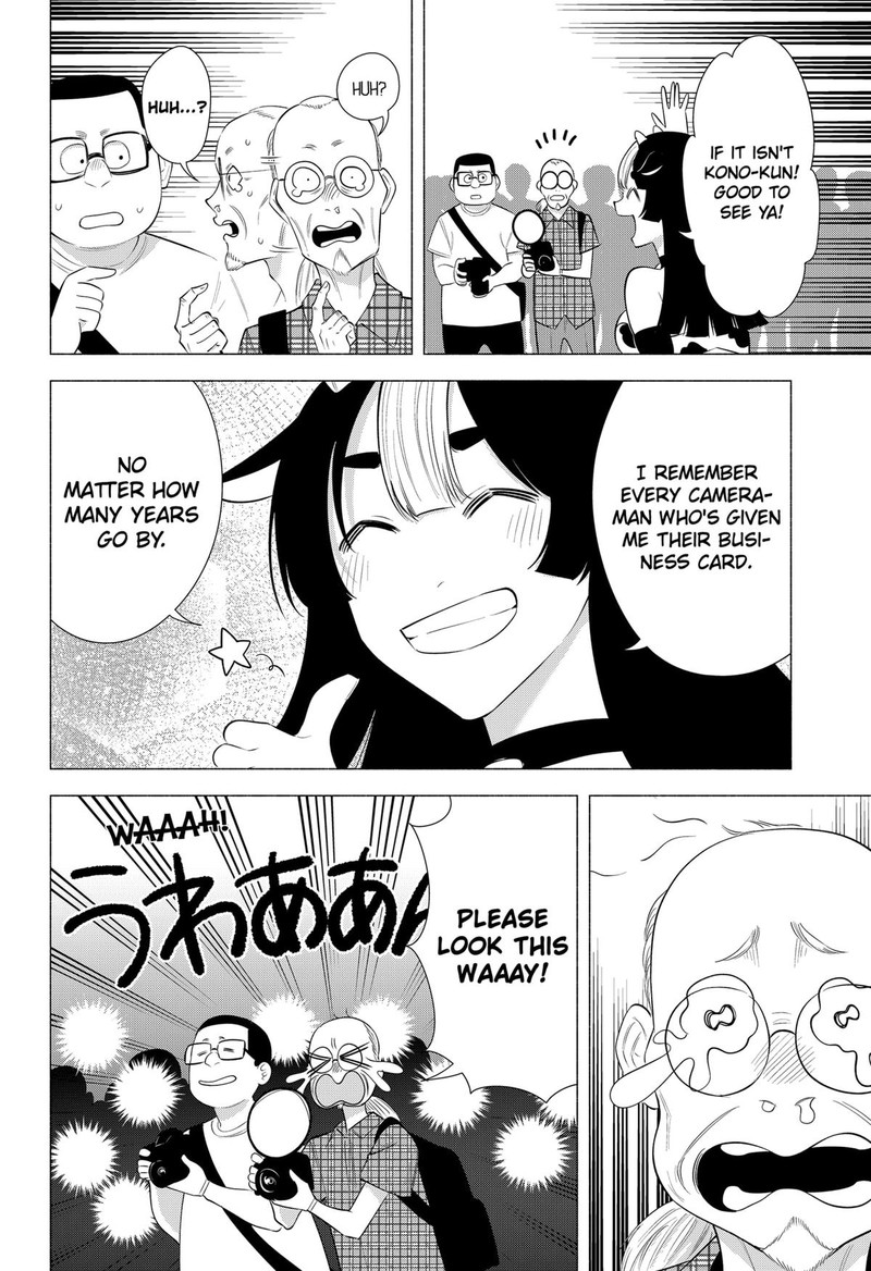 25 Jigen No Yuuwaku Chapter 159 Page 10