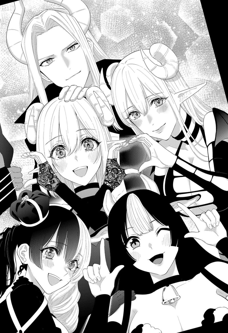 25 Jigen No Yuuwaku Chapter 159 Page 14