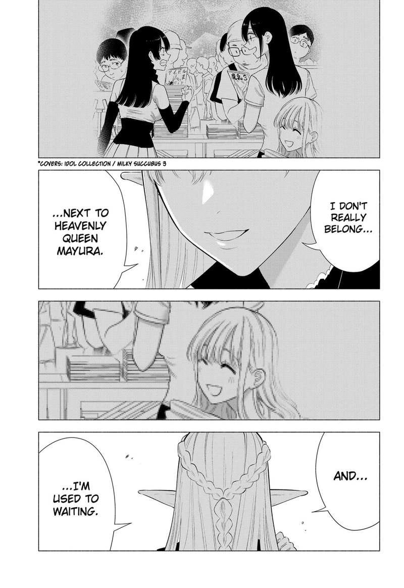 25 Jigen No Yuuwaku Chapter 159 Page 17