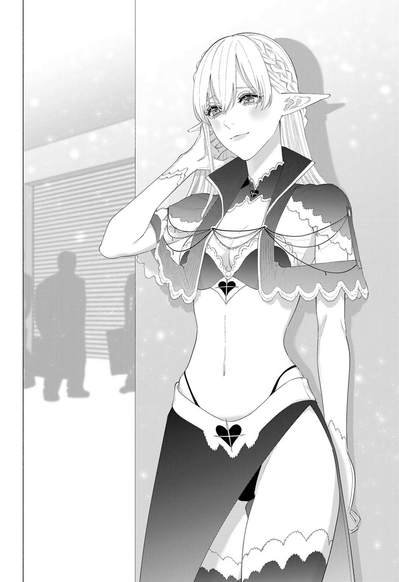 25 Jigen No Yuuwaku Chapter 159 Page 18