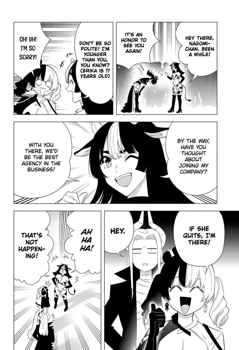 25 Jigen No Yuuwaku Chapter 159 Page 4