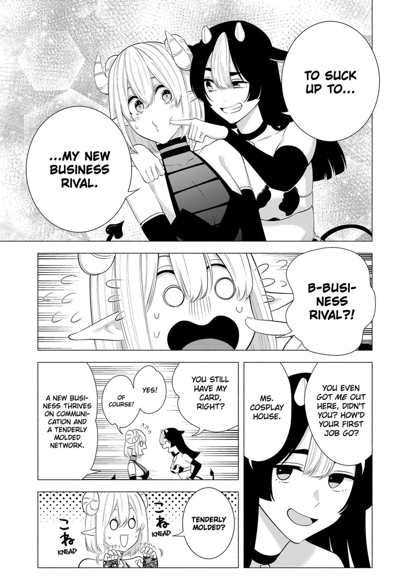 25 Jigen No Yuuwaku Chapter 159 Page 7