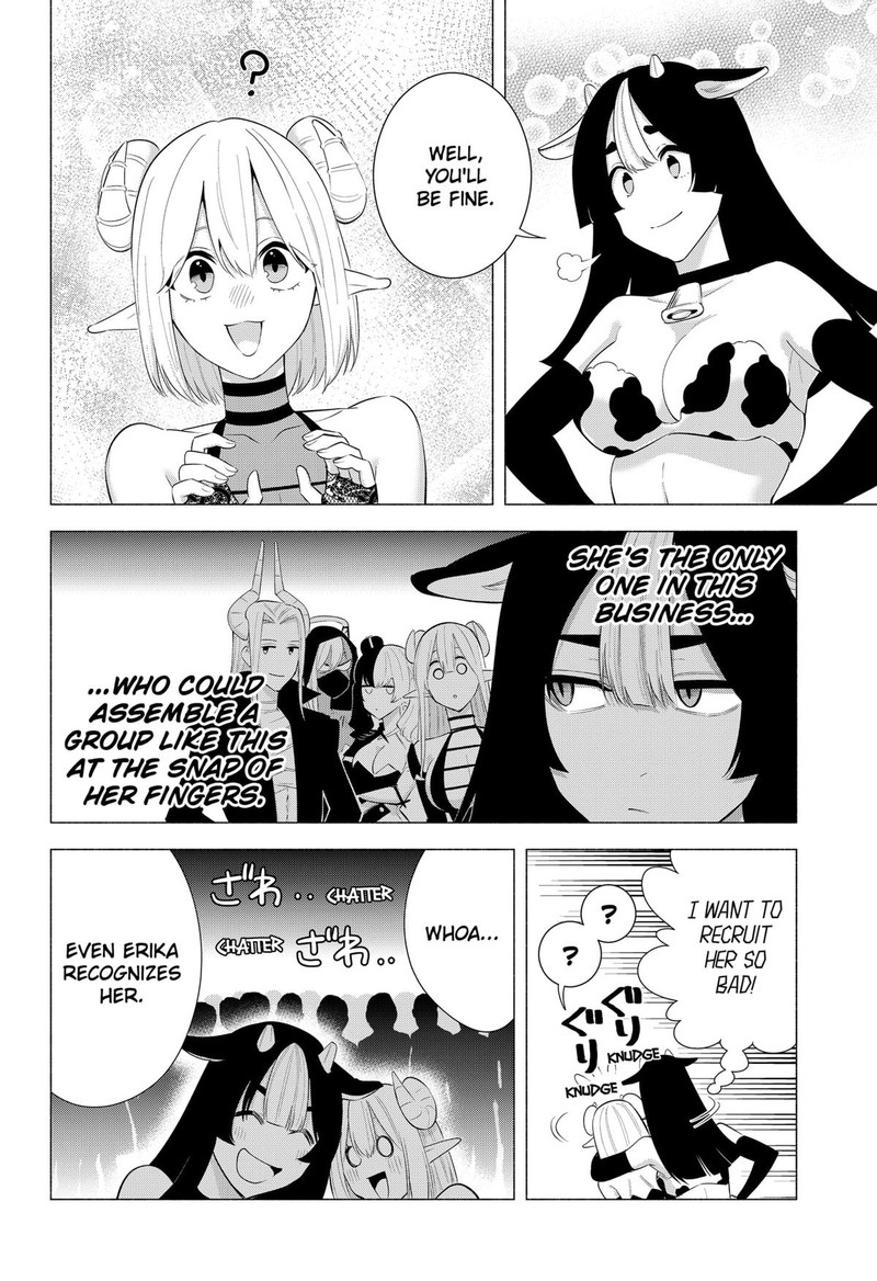 25 Jigen No Yuuwaku Chapter 159 Page 8