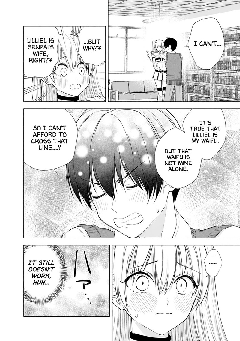 25 Jigen No Yuuwaku Chapter 16 Page 15