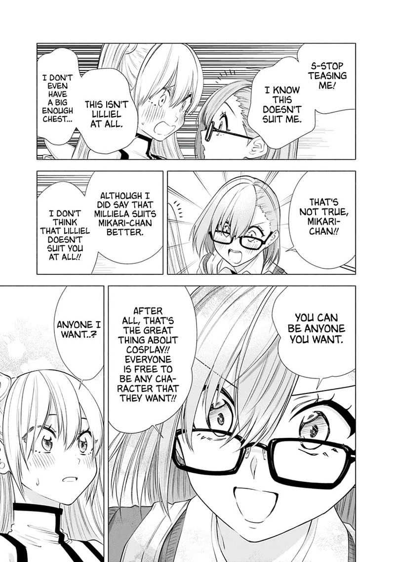 25 Jigen No Yuuwaku Chapter 16 Page 18