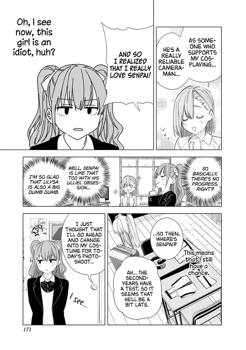 25 Jigen No Yuuwaku Chapter 16 Page 4