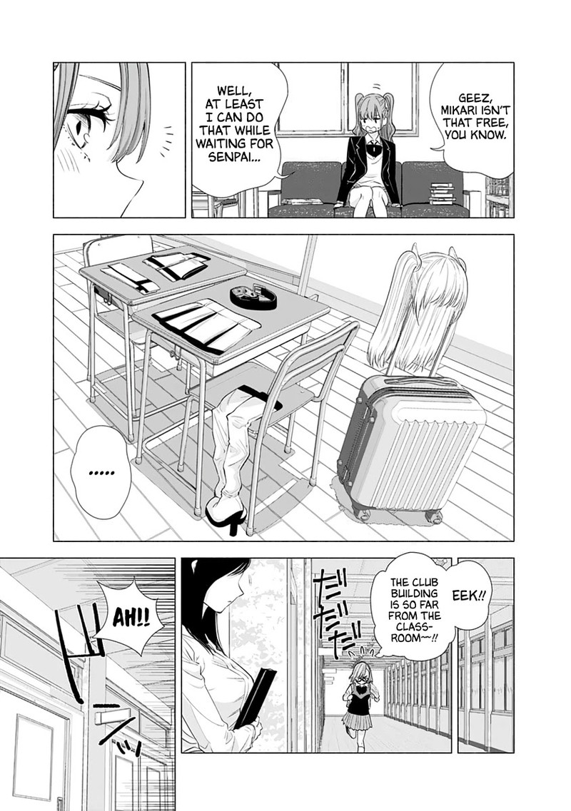 25 Jigen No Yuuwaku Chapter 16 Page 6