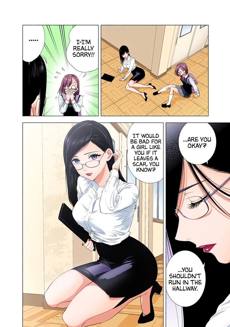 25 Jigen No Yuuwaku Chapter 16 Page 7