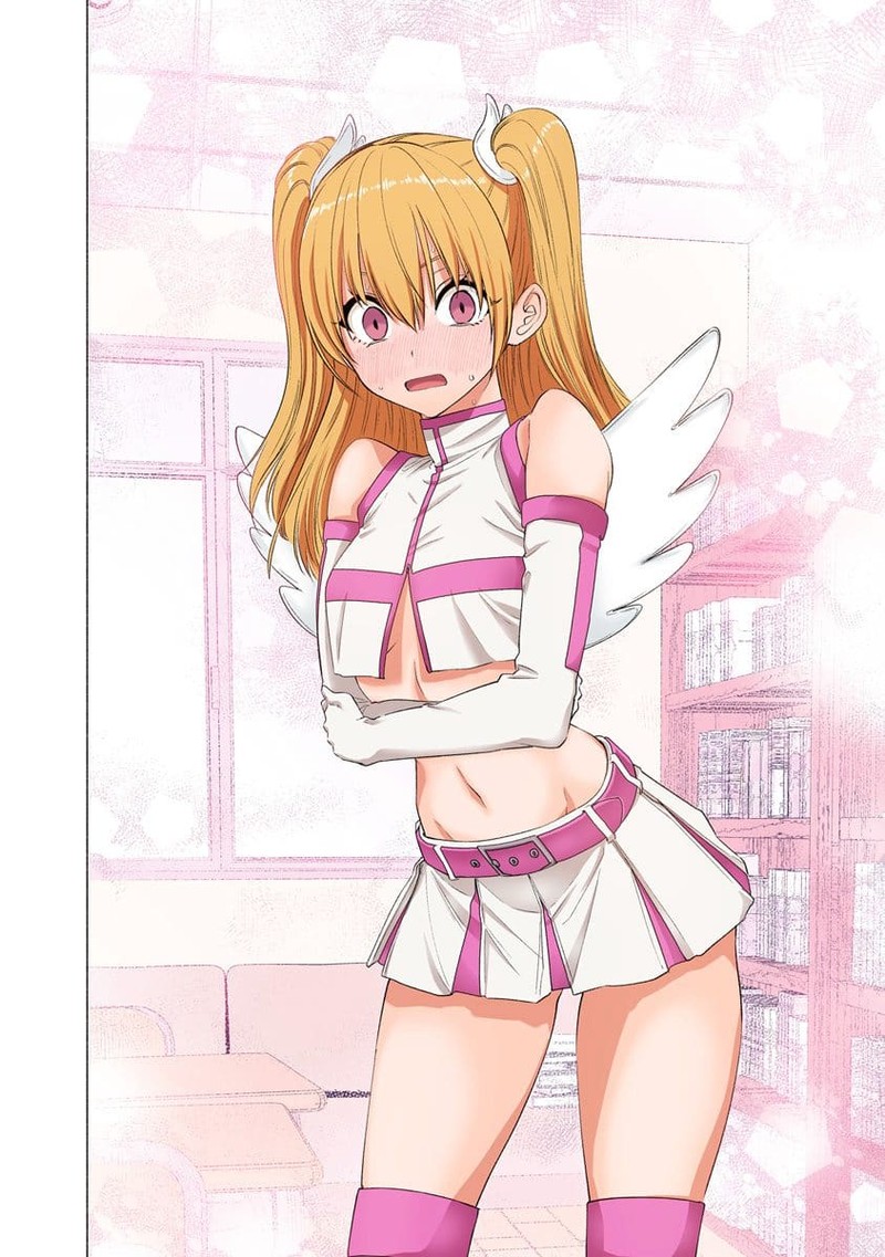 25 Jigen No Yuuwaku Chapter 16 Page 9