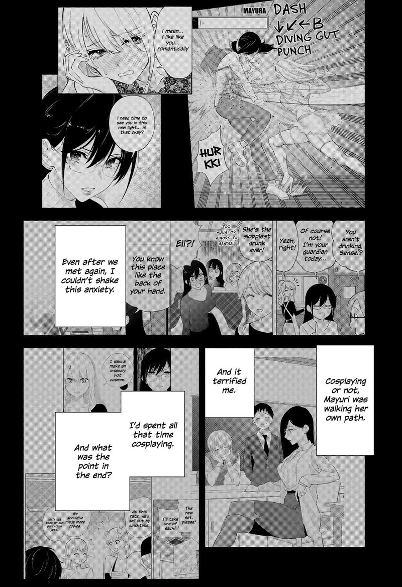 25 Jigen No Yuuwaku Chapter 160 Page 10